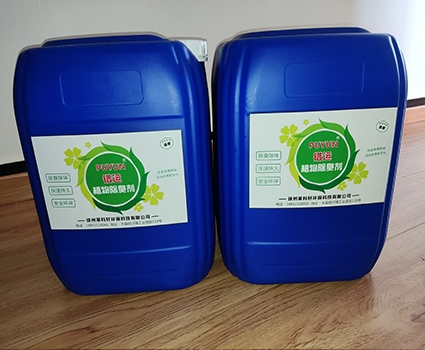 镨运PUYUN天然植物萃取液